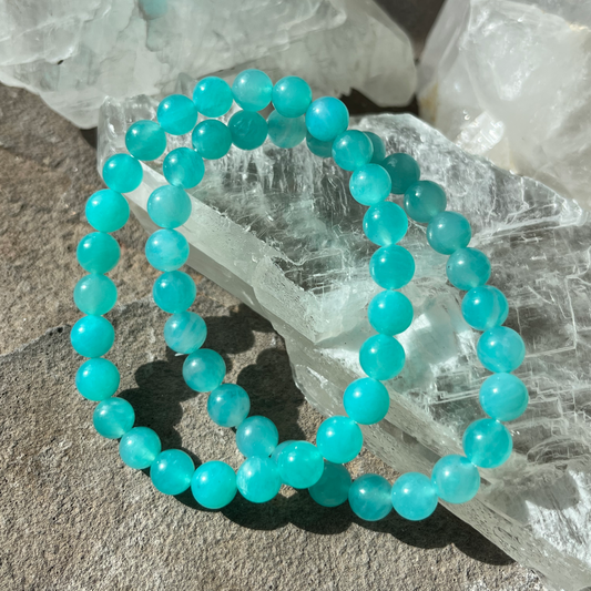 Courage Bracelet | 7mm